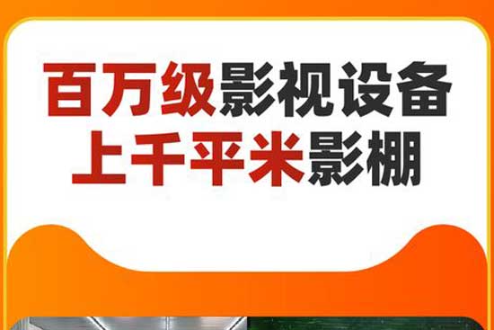 共享成功经验