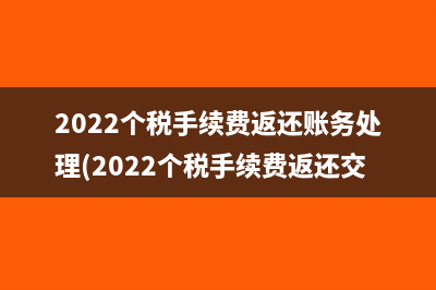 只拿了营业执照十年无办税(只拿了营业执照十年无办税好注销吗)