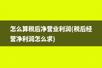 一般纳税人增值税申报表是月报还是季报(一般纳税人增值税税率)