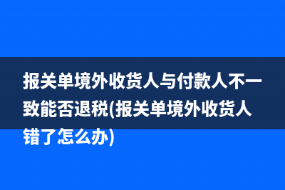 销项税额期末是否为零(销项税额期末余额)
