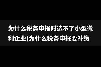 增值税加计抵减申报表怎么填(增值税加计抵减政策)