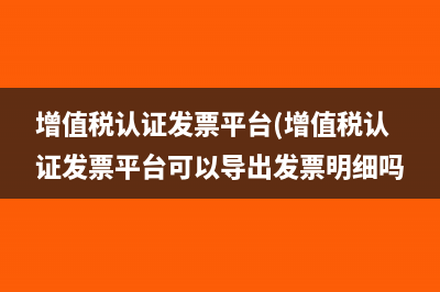 企业申报个税软件(企业申报个税软件怎么下载)