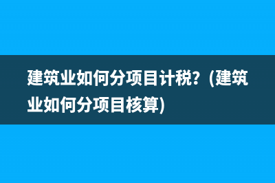 企业签订技术培训合同是否需要缴纳印花税？