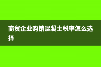 增值税纳税申报表应如何填写？(增值税纳税申报表在哪里查询)