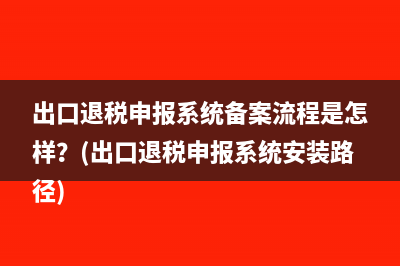 小规模纳税人收到专用发票如何处理？(小规模纳税人收到专票可以抵扣吗)