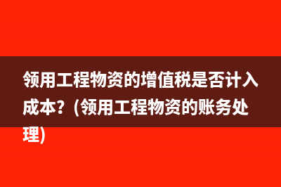 企业所得税季度预缴怎么计算？(企业所得税季度申报表怎么填)