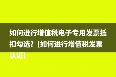 哪些土地房产转让需要征税？(哪些土地房产转让合法)