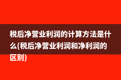 旧设备出口,能退税吗？(旧机器设备出口)