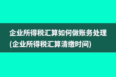 什么是关税(什么是关税自主权)