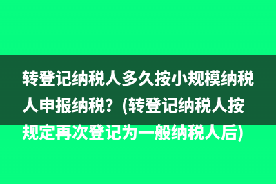 产品分成方式取得的收入需要纳税吗？(产品分成方式取得收入什么意思举例)