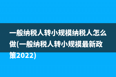 偷税行为五年后被发现要接受行政处罚吗？