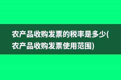 所得税怎么弥补以前年度亏损(所得税可以弥补几年)