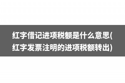 个体户能开增值税专用发票吗(个体户能开增值税普通发票给单位吗?)