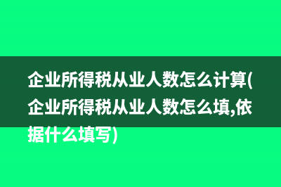 进口环节消费税计入什么科目(进口环节消费税需要自行申报吗)