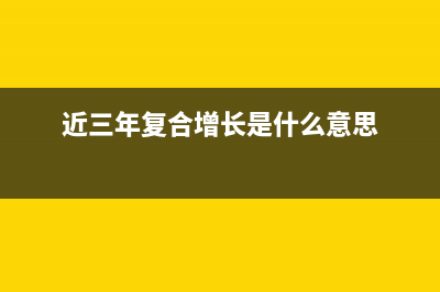 老板名下的各公司之间往来的账如何处理(公司老板有钱吗)