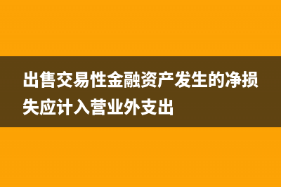 个人所得税征收比例是多少(个人所得税征收范围及税率)