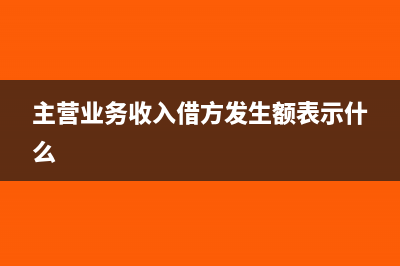 银行电子承兑到期怎么兑现(银行电子承兑到期多久时间之内可以兑现)