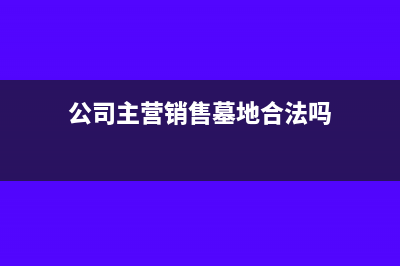 固定资产补提之前月度折旧怎么调整