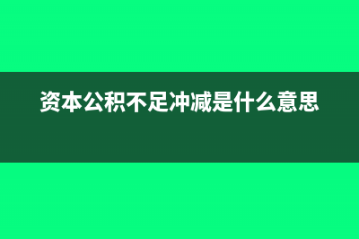 个体户一年能开500万发票吗(个体户一年能开多少普票)