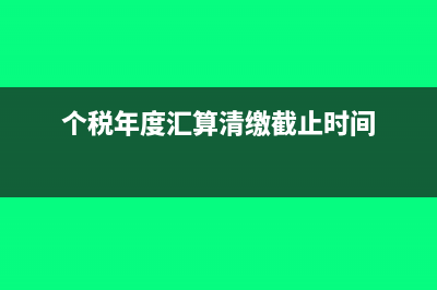 劳务派遣人员保险费怎么做账(劳务派遣人员保险由谁缴纳)