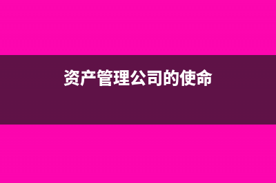 公司提供午餐的费用计入什么科目(公司提供午餐的目的)