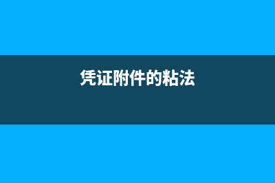 发工资可以用个人账户吗(发工资可以用个税抵扣吗)