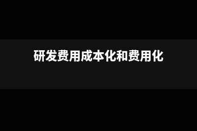 一般纳税人简易征收如何开票(一般纳税人简易计税可以抵扣进项税额吗)
