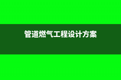 经营活动现金流增加的原因(经营活动现金流量公式)