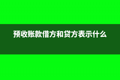 小规模个税每月都报吗(小规模个税每月限免额是多少)