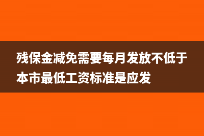 生产型企业能直接卖库存原材料吗(生产型企业直接进口产品是否可直接出口)