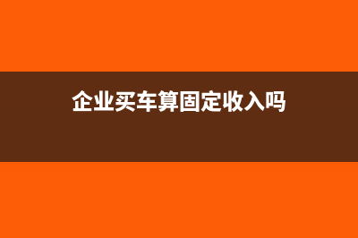 人力资源公司代付工资开票怎么入账(人力资源公司代招的岗位可以去吗)