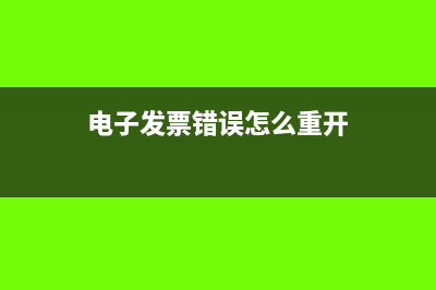 分包抵减之后还能进项抵扣吗(分包抵扣)