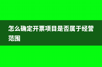 哪些商业保险可以税前扣除(哪些商业保险可以扣除个人所得税)