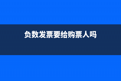 认购银行股份购买的不良资产包怎么入账(认购股份有什么好处)