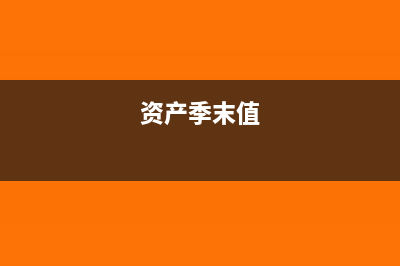 普通发票作废要收回吗(普通发票作废要本人去拿吗)