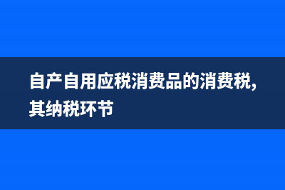 政府发放的人才补助需交个税么(政府发放的人才补贴,企业可以增加条款要求离职返还吗)