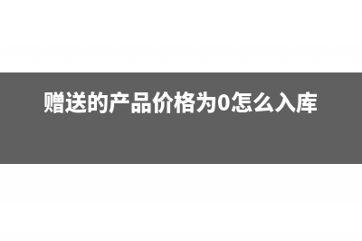 合伙企业以借款投资资金收回的利息交什么税(合伙企业借款利息收入个税)