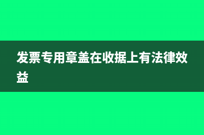 小规模符合免税如何填申报表(小规模免税的税额怎么处理)