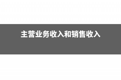 租赁财产的残值怎么确定(租赁财产的残值处理)