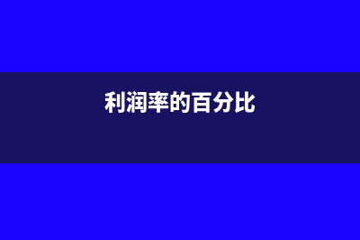 刚成立的公司没有现金怎么处理(刚成立的公司没有营业额怎么报税)