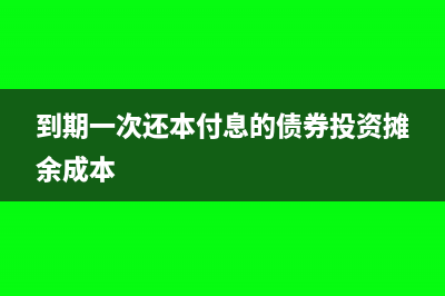 税务机关和自然人属于平等关系吗(税务机关和自然人属于平等主体吗)