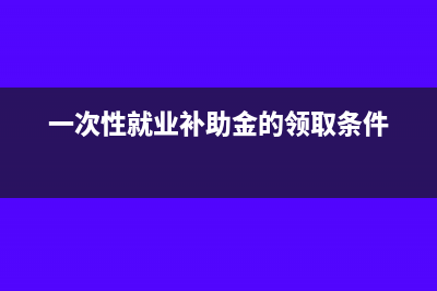 个税申报方式一年内可以换吗(个税申报 两种方式)
