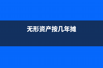 现金日记账的承前页和过次也要写吗(现金日记账承前页过次页)