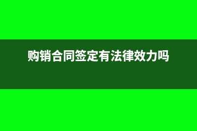 固定资产清理属于主营业务收入吗(固定资产清理属于流动资产吗)