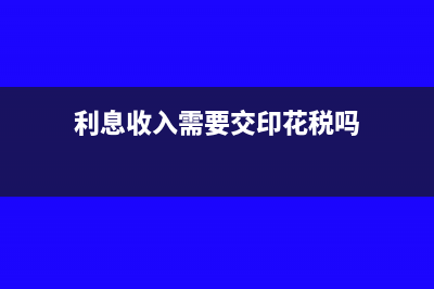 员工拓展 属于员工福利费吗(员工拓展活动方案范文)