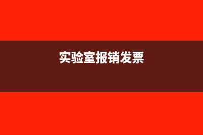 税务在哪可以查看以前年度亏损(税务在哪查询)