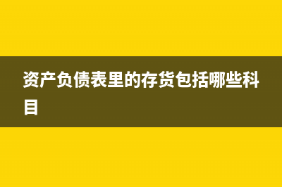 自来水开出发票的税率是多少