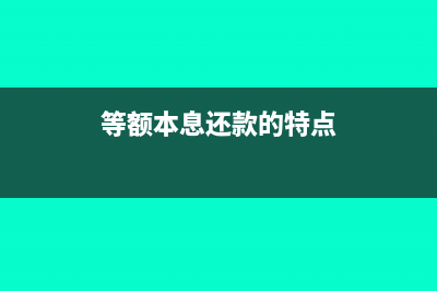电子税务局怎么查以前申报的报表(电子税务局怎么注册)