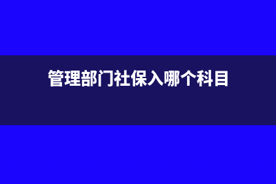 简易征收老项目的时间(简易征收的老项目是指什么时候)