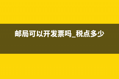 有限合伙企业净利润是负数可以分红吗(有限合伙企业有经营权吗)
